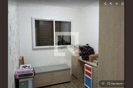 Apartamento à venda com 3 quartos, 79m² em Ipiranga, São Paulo