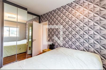 Apartamento à venda com 2 quartos, 70m² em Chácara Inglesa, São Paulo