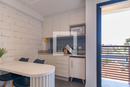 Studio de kitnet/studio para alugar com 1 quarto, 20m² em Bigorrilho, Curitiba