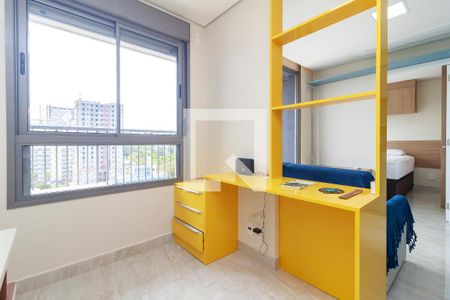 Sala de apartamento para alugar com 1 quarto, 37m² em Santo Amaro, São Paulo