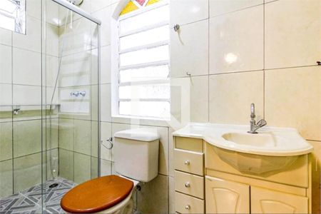 Casa à venda com 4 quartos, 156m² em Chácara Santo Antônio (Zona Sul), São Paulo