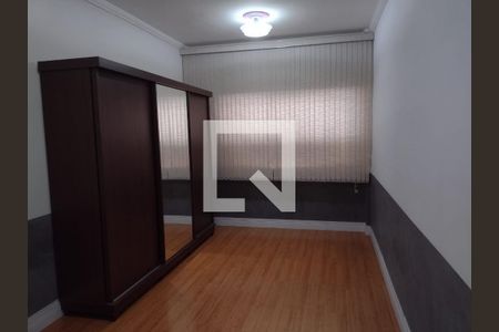 Sala e Quarto de apartamento à venda com 2 quartos, 120m² em Centro, Jundiaí