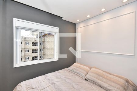 Quarto 1 de apartamento para alugar com 2 quartos, 47m² em Jardim Boa Vista (zona Oeste), Osasco
