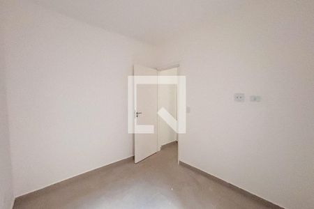Quarto de apartamento para alugar com 1 quarto, 28m² em Vila Lúcia, São Paulo