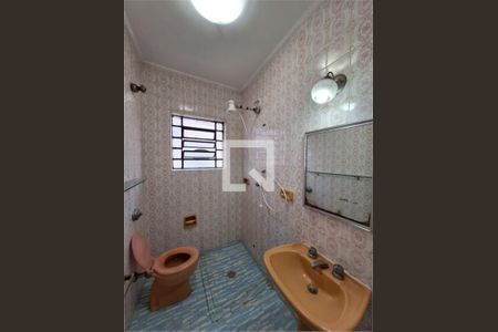 Casa à venda com 2 quartos, 120m² em Vila Dom Pedro II, São Paulo