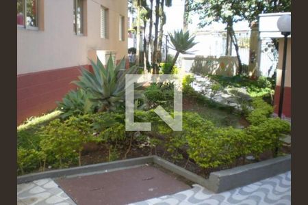 Apartamento à venda com 2 quartos, 48m² em Cidade Ademar, São Paulo