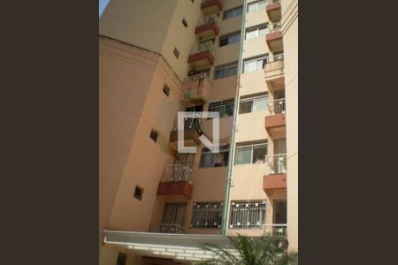 Apartamento à venda com 2 quartos, 48m² em Cidade Ademar, São Paulo