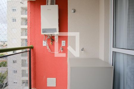 Varanda e área de serviço de apartamento à venda com 2 quartos, 40m² em Vila Aricanduva, São Paulo