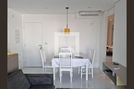 Apartamento à venda com 1 quarto, 47m² em Campo Belo, São Paulo