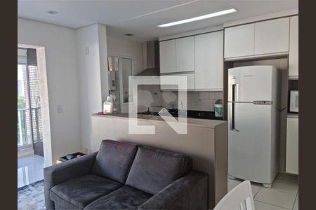 Apartamento à venda com 1 quarto, 47m² em Campo Belo, São Paulo