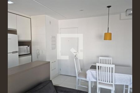 Apartamento à venda com 1 quarto, 47m² em Campo Belo, São Paulo