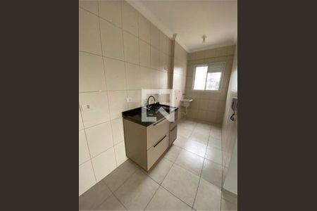 Apartamento à venda com 2 quartos, 49m² em Vila Santa Angelina, São Bernardo do Campo