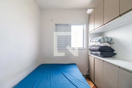 Quarto de apartamento para alugar com 2 quartos, 57m² em Parque Viana, Barueri