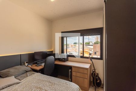 Suíte de apartamento para alugar com 1 quarto, 33m² em Parque Industrial, Campinas