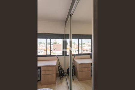 Suíte de apartamento para alugar com 1 quarto, 33m² em Parque Industrial, Campinas