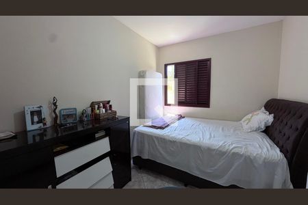 Quarto 2 de apartamento à venda com 2 quartos, 56m² em Jardim das Bandeiras, Campinas