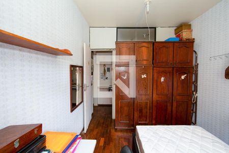 Sala de apartamento para alugar com 3 quartos, 80m² em Coração Eucarístico, Belo Horizonte