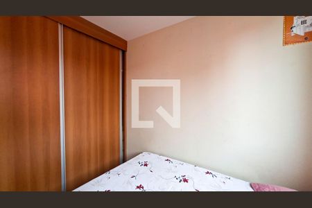 Quarto 2 de apartamento para alugar com 2 quartos, 65m² em Santa Efigênia, Belo Horizonte
