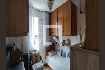 Apartamento à venda com 2 quartos, 61m² em Água Fria, São Paulo