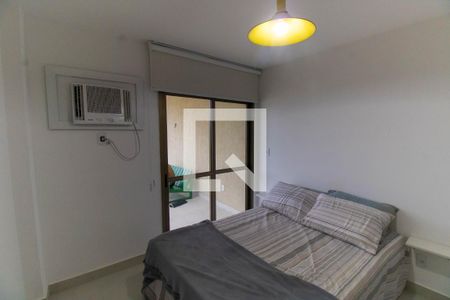 Quarto  de apartamento para alugar com 2 quartos, 100m² em Camboinhas, Niterói