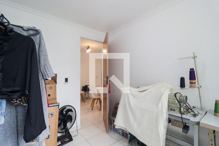 Quarto 1 de apartamento para alugar com 2 quartos, 40m² em Super Quadra Morumbi, São Paulo