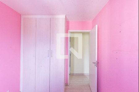 Quarto 1 de apartamento para alugar com 2 quartos, 55m² em Recanto Fortuna, Campinas