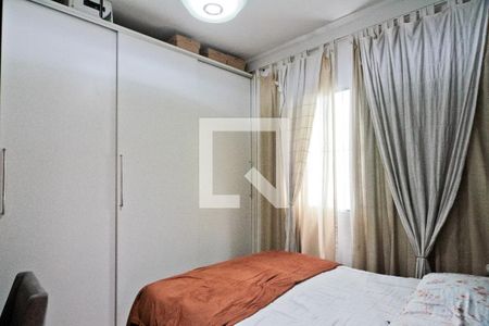 Quarto 2 de casa para alugar com 2 quartos, 90m² em Jardim Monte Alegre, São Paulo
