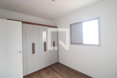 Quarto 2 de apartamento para alugar com 2 quartos, 74m² em Vila Constancia, São Paulo