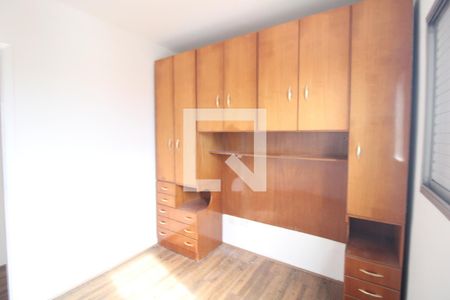Quarto 1 de apartamento para alugar com 2 quartos, 74m² em Vila Constancia, São Paulo