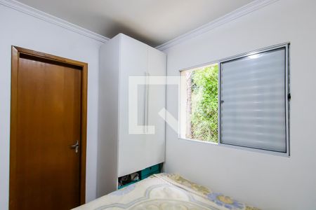 Suíte 1 de casa de condomínio à venda com 2 quartos, 62m² em Vila Rui Barbosa, São Paulo