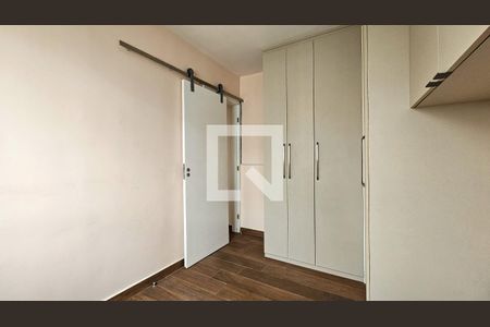 Quarto 1 de apartamento para alugar com 2 quartos, 45m² em Usina Piratininga, São Paulo