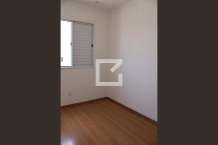 Quarto 2 de apartamento para alugar com 2 quartos, 45m² em Petrópolis, Cotia