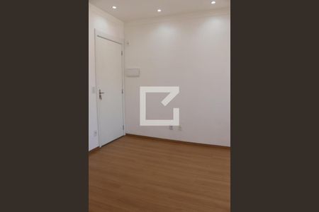 Quarto 1 de apartamento para alugar com 2 quartos, 45m² em Petrópolis, Cotia