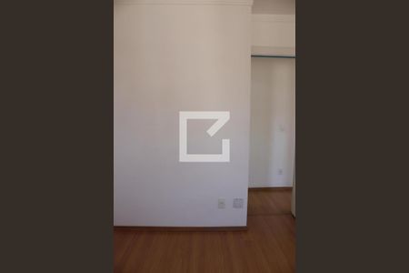 Quarto 1 de apartamento para alugar com 2 quartos, 45m² em Petrópolis, Cotia