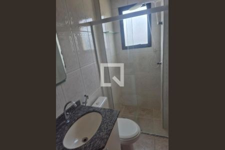 Apartamento à venda com 3 quartos, 75m² em Vila Guararapes, Campinas