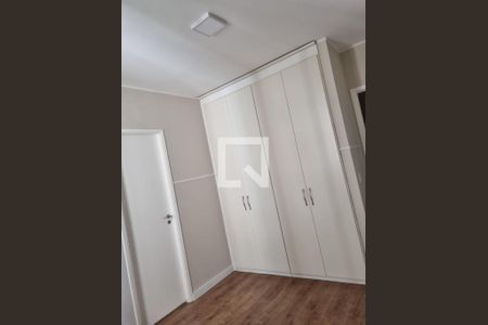 Apartamento à venda com 2 quartos, 70m² em Moema, São Paulo