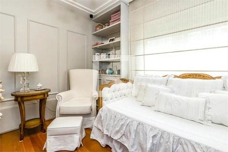 Apartamento à venda com 2 quartos, 237m² em Vila Nova Conceição, São Paulo