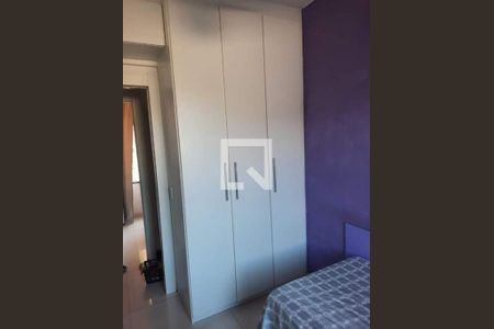 Apartamento à venda com 3 quartos, 81m² em Maria da Graça, Rio de Janeiro