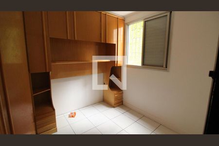 Apartamento à venda com 2 quartos, 60m² em Jardim do Estádio, Santo André