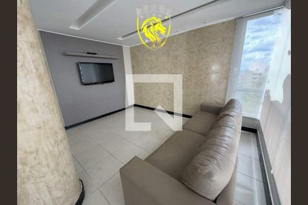 Apartamento à venda com 2 quartos, 105m² em Buritis, Belo Horizonte