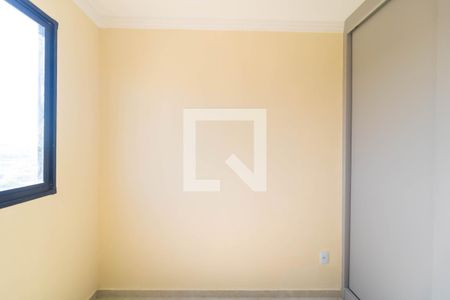 Quarto 1 de apartamento para alugar com 2 quartos, 42m² em Jardim Ibirapuera, Campinas