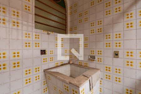 Área de Serviço de casa à venda com 4 quartos, 280m² em Pampulha, Belo Horizonte