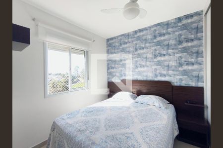 Quarto 1 Suíte de apartamento à venda com 2 quartos, 67m² em Engordadouro, Jundiaí