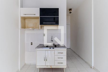 Studio de apartamento para alugar com 1 quarto, 25m² em Campos Elíseos, São Paulo