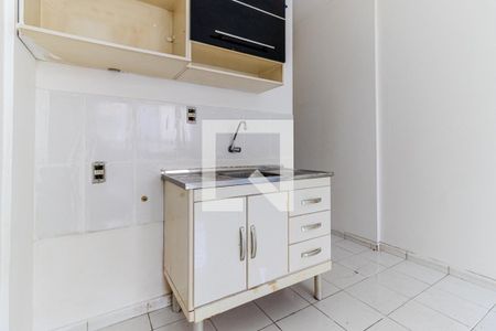 Studio de apartamento para alugar com 1 quarto, 25m² em Campos Elíseos, São Paulo