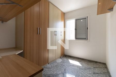 Quarto 1 de apartamento para alugar com 2 quartos, 50m² em Sacoma, São Paulo