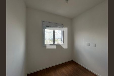 Quarto 1 de apartamento para alugar com 2 quartos, 40m² em Vila Siqueira (zona Norte), São Paulo