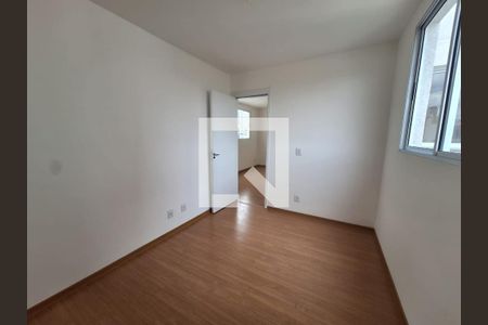 Quarto de apartamento para alugar com 2 quartos, 50m² em Centro, Belo Horizonte