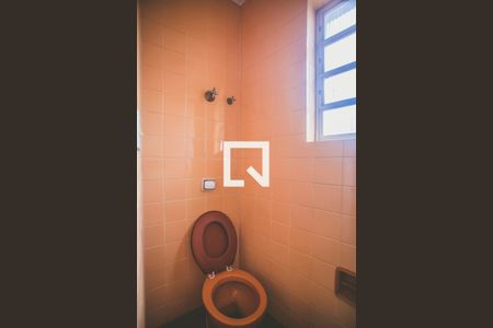 Lavabo de casa para alugar com 3 quartos, 233m² em Mirandópolis, São Paulo