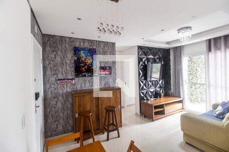 Sala 1 de apartamento para alugar com 2 quartos, 56m² em Jardim do Líbano, Barueri